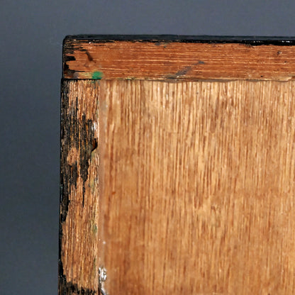 Early Nomura Ko, Mid-century Print Mold Collage ー野村 耕