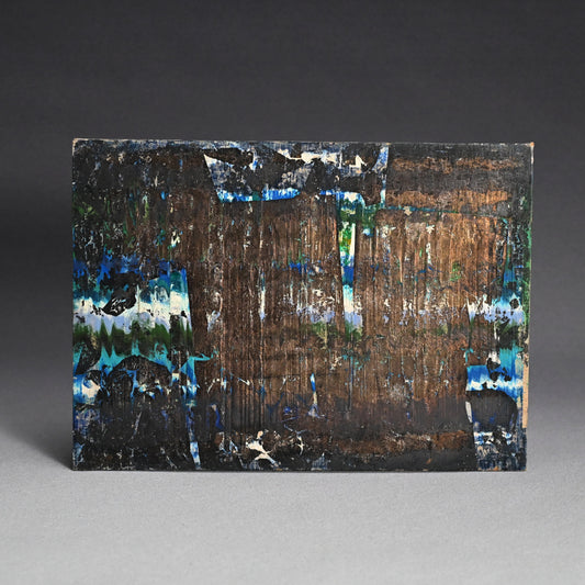 Mid-century Mixed Media Panel ー野村 耕