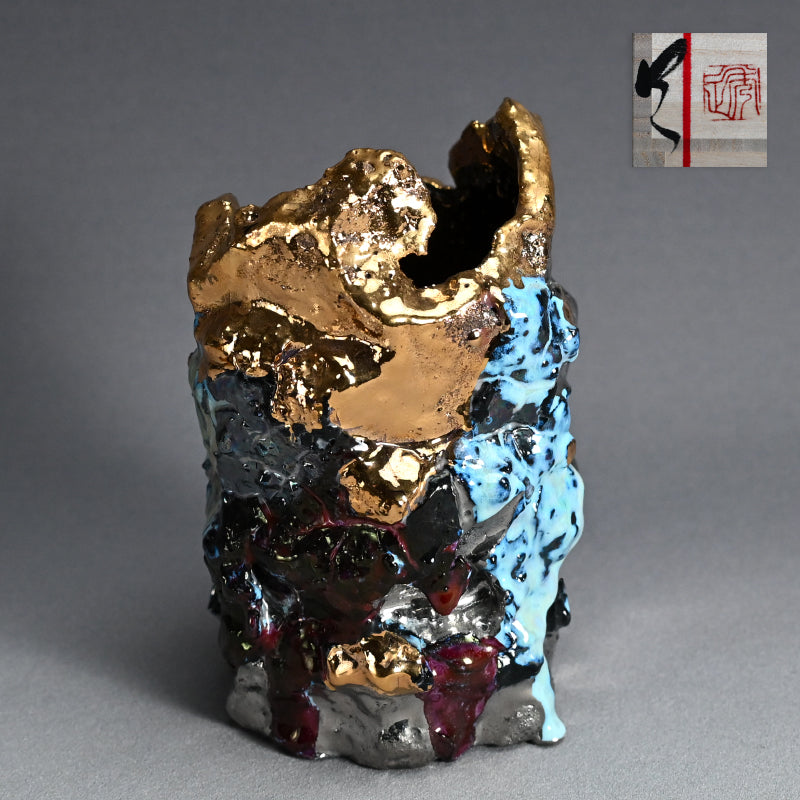 Vase Black Butterfly ー市川 透 “花器 黒蝶”