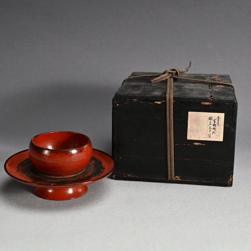 Muromachi period Negoro Lacquer Tenmoku Dai