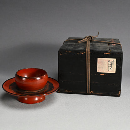 Muromachi period Negoro Lacquer Tenmoku Dai