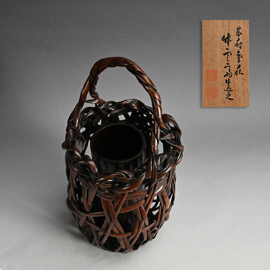 Bamboo Basket ー初代 田辺 竹雲斎 "金明竹瓶形花盛"