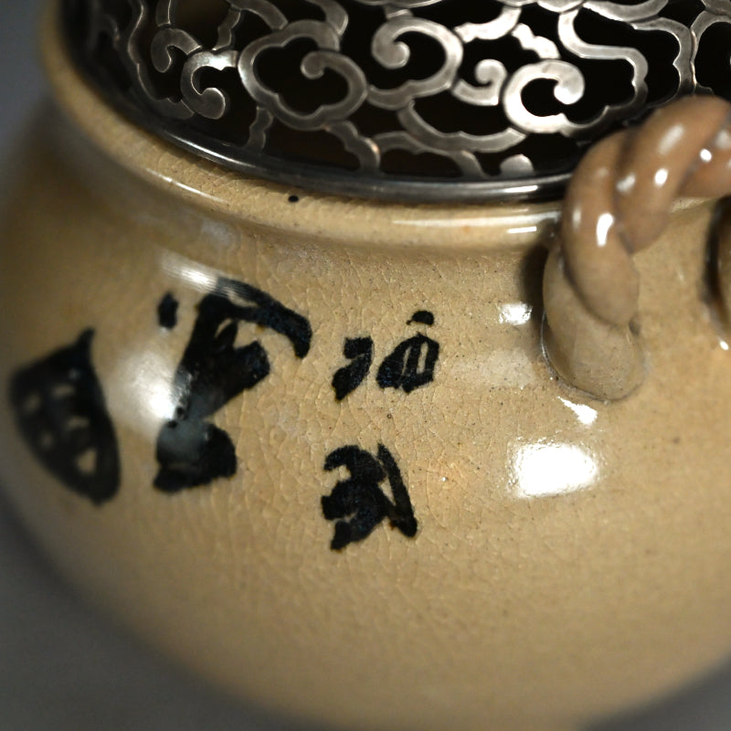 Asahi Yaki Koro with Silver Lid Decorated ー竹内 栖鳳