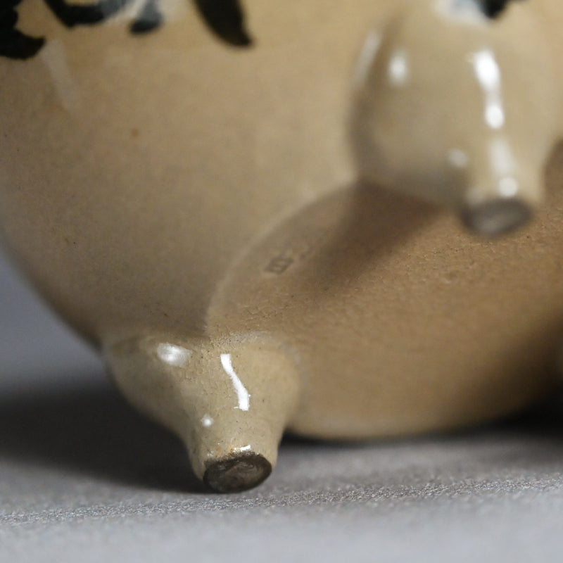 Asahi Yaki Koro with Silver Lid Decorated ー竹内 栖鳳
