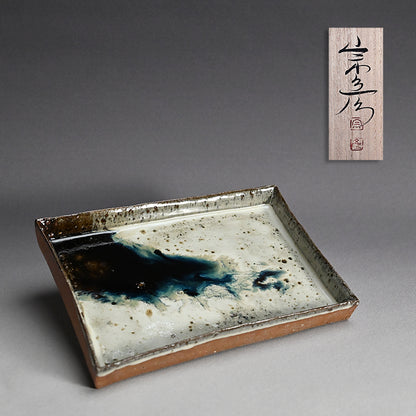 Chossen Karatsu Plate ー丸田 宗彦 “朝鮮唐津角皿”