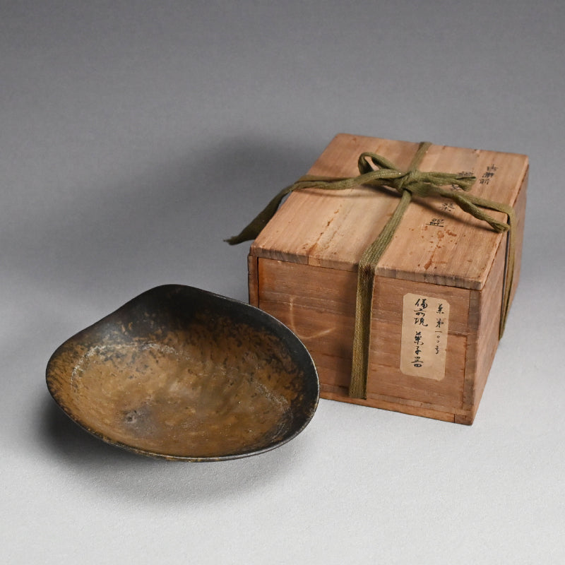 Antique Japanese Mid Edo p. Bizen Dish