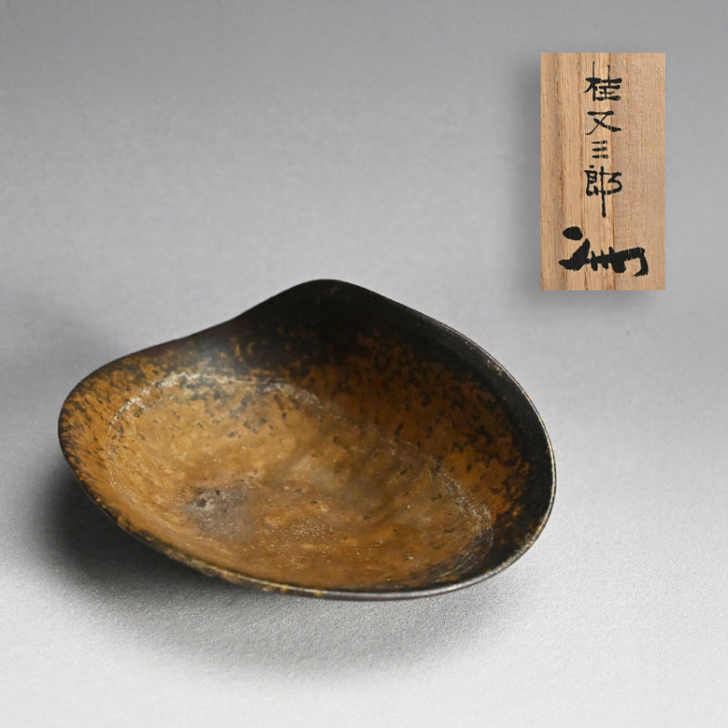 Antique Japanese Mid Edo p. Bizen Dish