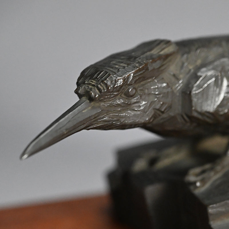 Art-Deco Bronze Sculpture of a Kingfisher ー吉田白嶺 "翡翠"
