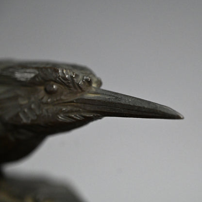 Art-Deco Bronze Sculpture of a Kingfisher ー吉田白嶺 "翡翠"