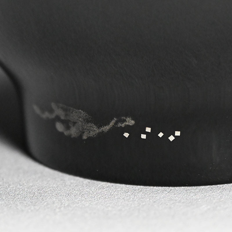 Kongo Ishime-nuri Black Lacquer Vase ー鳥羽 硬忍 "金剛乾漆塗 花瓶"