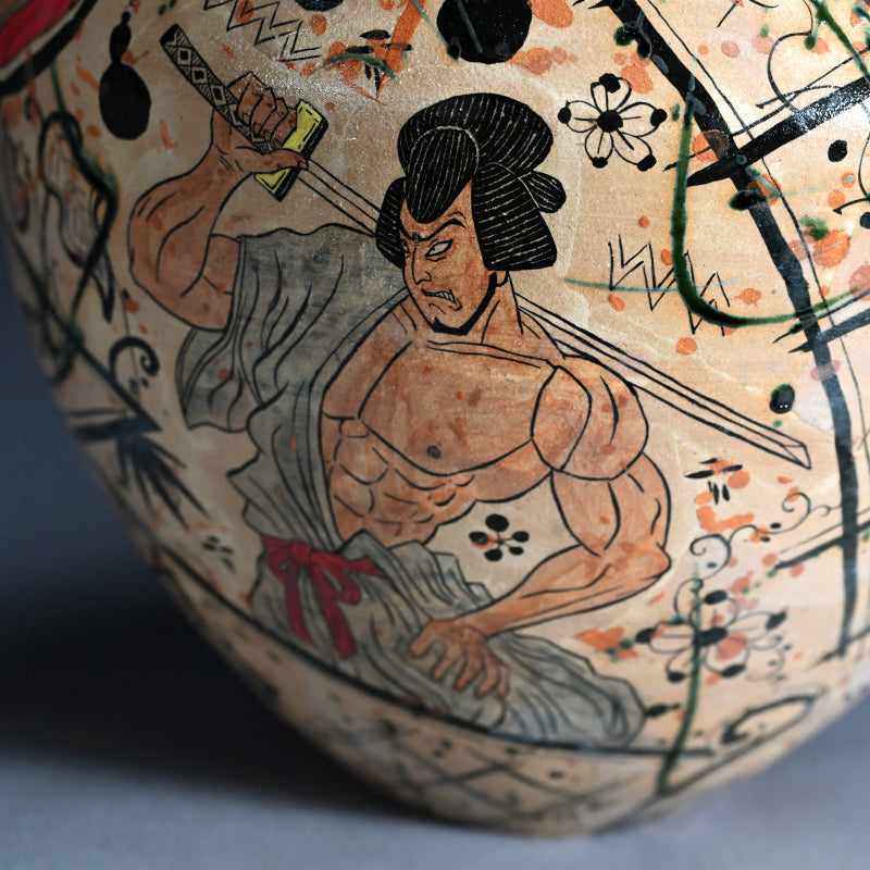 Yahichide Manga Oribe Vase ー深見 文紀 “弥七田漫画織部”