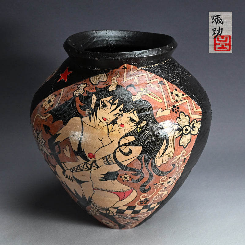 Huge Kuro Shunga Oribe Tsubo ー四季慾斎 蟻助 “黒春画織部壺”
