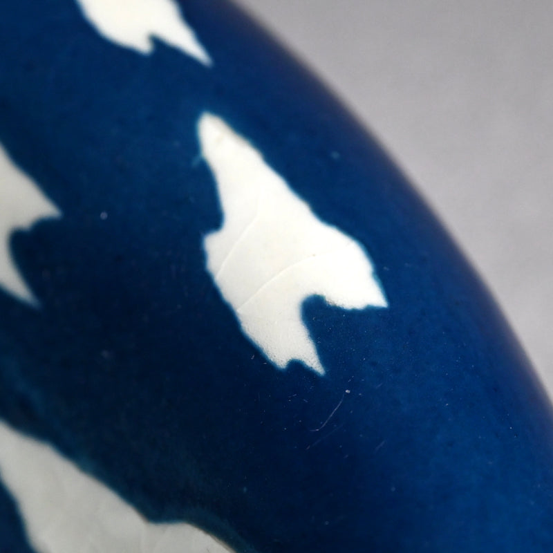 Quintessential “Tradewinds” Platter ー柳原 睦夫 “偏西風”