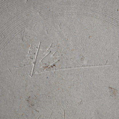 Quintessential “Tradewinds” Platter ー柳原 睦夫 “偏西風”