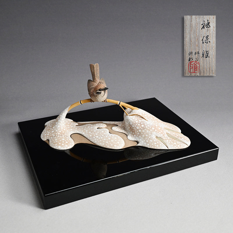 Carved Wood Sculpture, Winter Sparrow ー神保 雅 “寒雀”