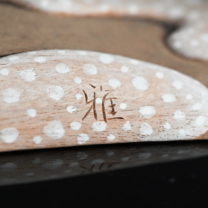 Carved Wood Sculpture, Winter Sparrow ー神保 雅 “寒雀”