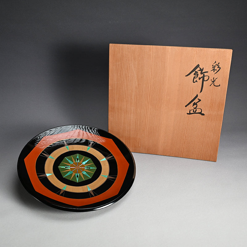 Modernist Design Lacquer Tray Saiko Kazaribon