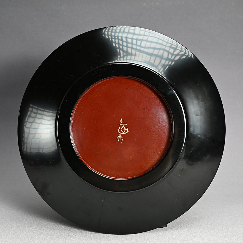 Modernist Design Lacquer Tray Saiko Kazaribon