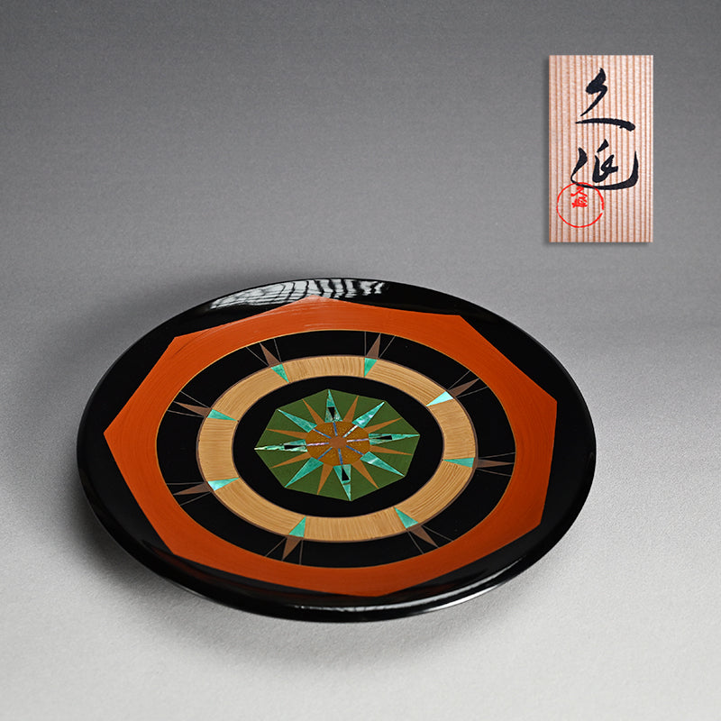 Modernist Design Lacquer Tray Saiko Kazaribon