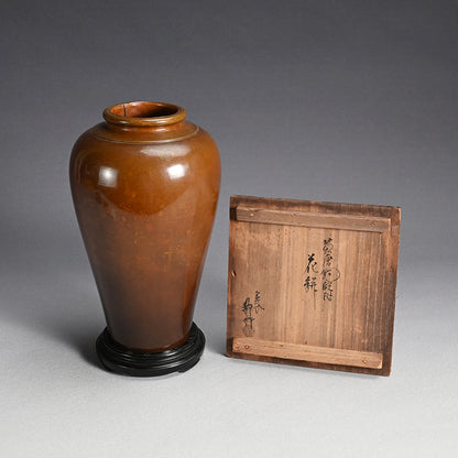 Meiji Yellow Bronze Vase ー金谷 五良三郎 "黄唐銅段附 花瓶"