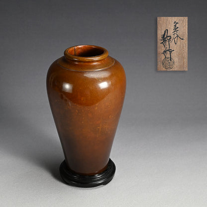 Meiji Yellow Bronze Vase ー金谷 五良三郎 "黄唐銅段附 花瓶"
