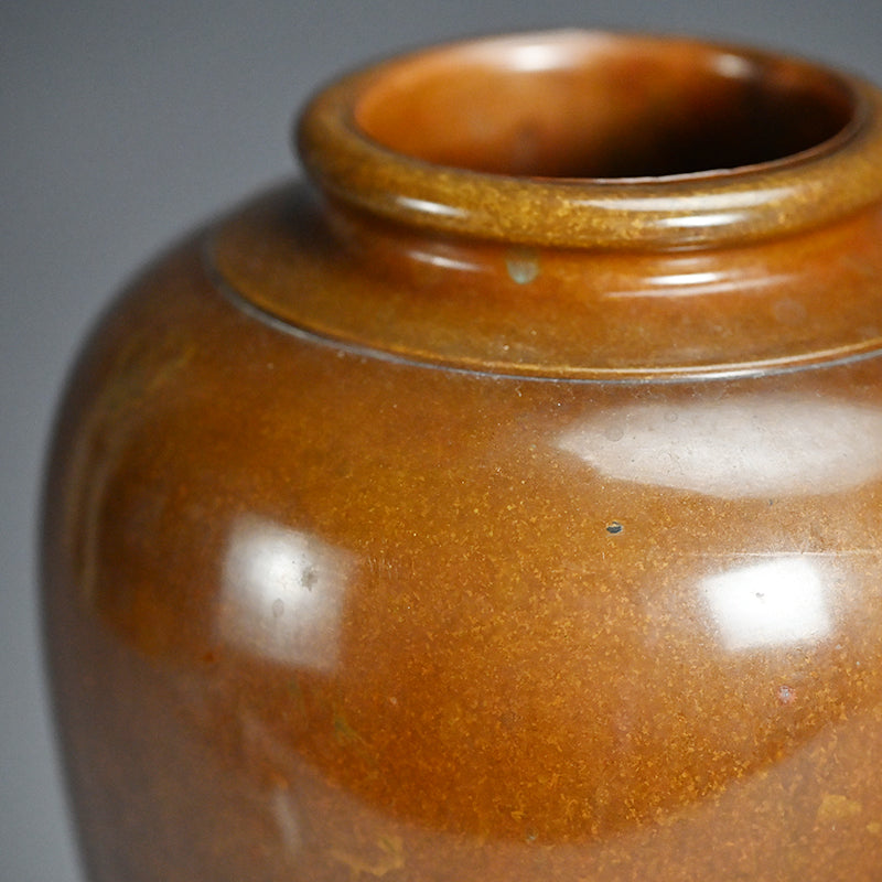 Meiji Yellow Bronze Vase ー金谷 五良三郎 "黄唐銅段附 花瓶"