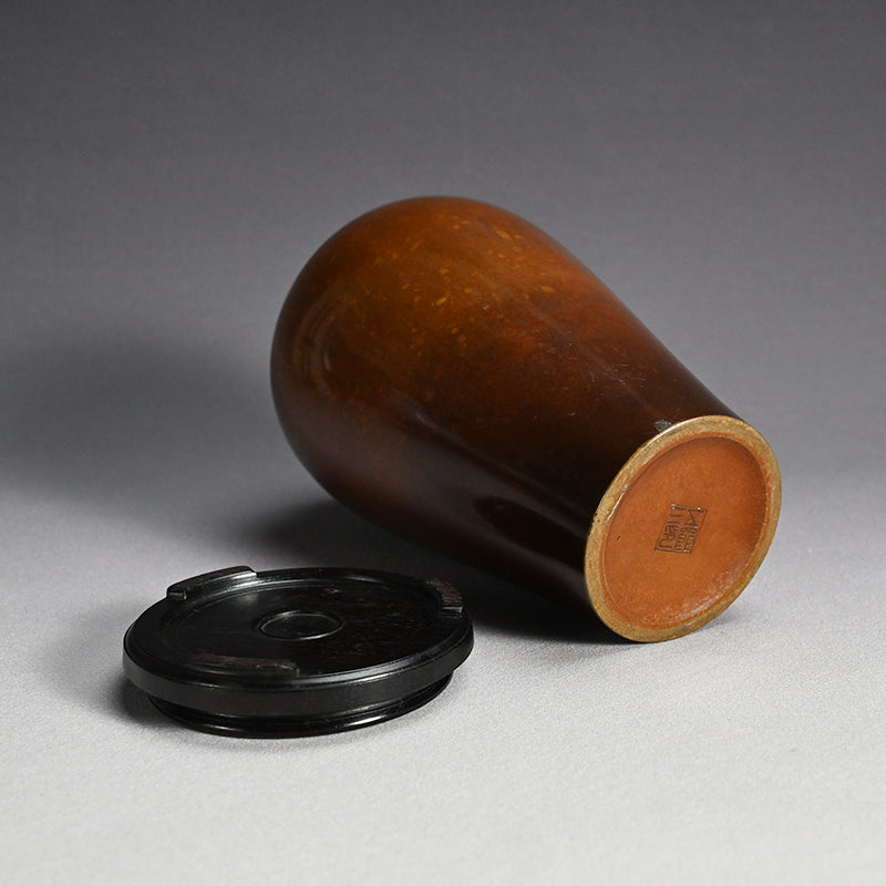 Meiji Yellow Bronze Vase ー金谷 五良三郎 "黄唐銅段附 花瓶"