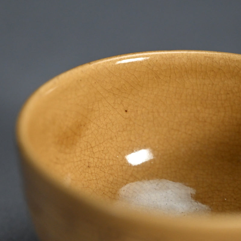 Edo p. Akahadayaki Chawan ー奥田 木白 "赤膚焼 茶碗"