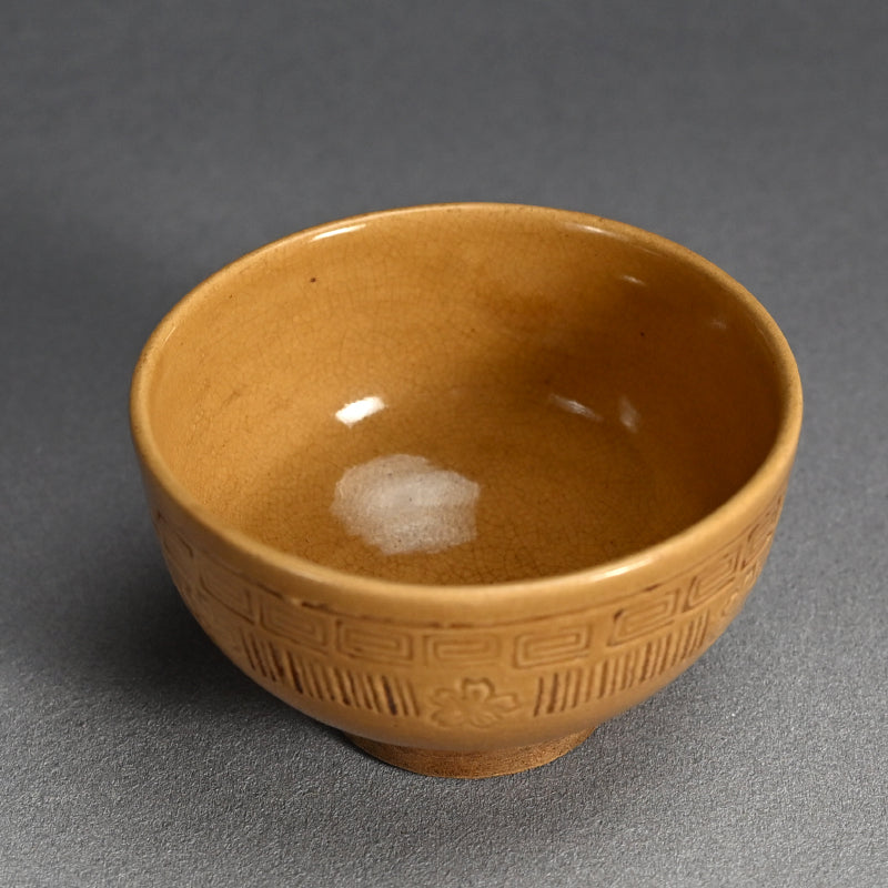 Edo p. Akahadayaki Chawan ー奥田 木白 "赤膚焼 茶碗"