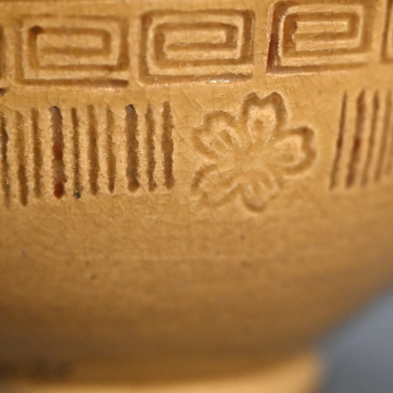 Edo p. Akahadayaki Chawan ー奥田 木白 "赤膚焼 茶碗"