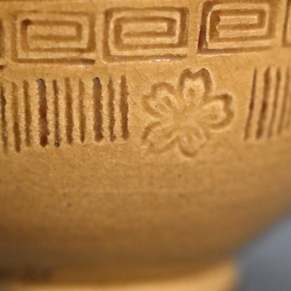 Edo p. Akahadayaki Chawan ー奥田 木白 "赤膚焼 茶碗"