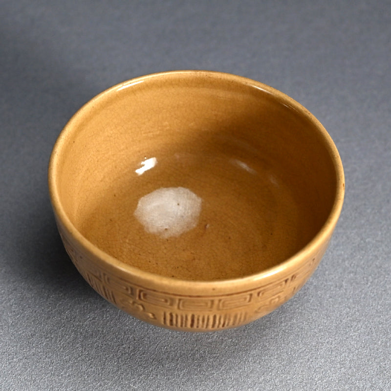 Edo p. Akahadayaki Chawan ー奥田 木白 "赤膚焼 茶碗"