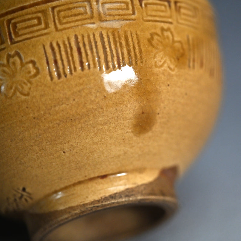 Edo p. Akahadayaki Chawan ー奥田 木白 "赤膚焼 茶碗"