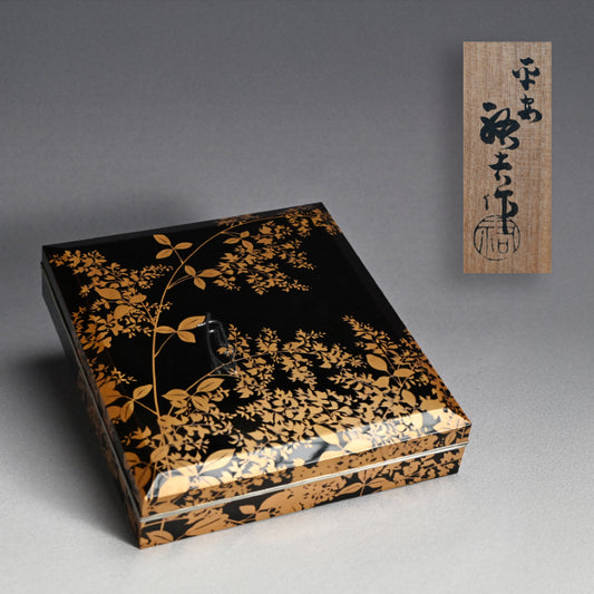 Imperial Suzuri Bako Lacquer Writing Box ー神坂 祐吉  "蒔絵硯筥"