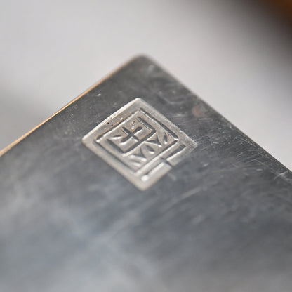 Imperial Suzuri Bako Lacquer Writing Box ー神坂 祐吉  "蒔絵硯筥"