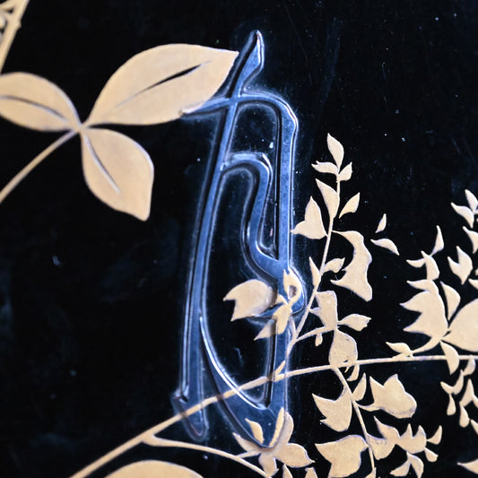 Imperial Suzuri Bako Lacquer Writing Box ー神坂 祐吉  "蒔絵硯筥"