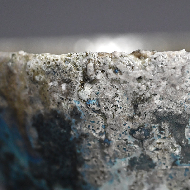 Shimmer of the Kiln Tea Bowl ー土井 雅文 “窯変茶盌”