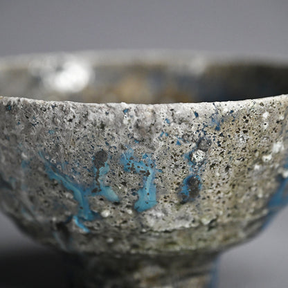 Shimmer of the Kiln Tea Bowl ー土井 雅文 “窯変茶盌”