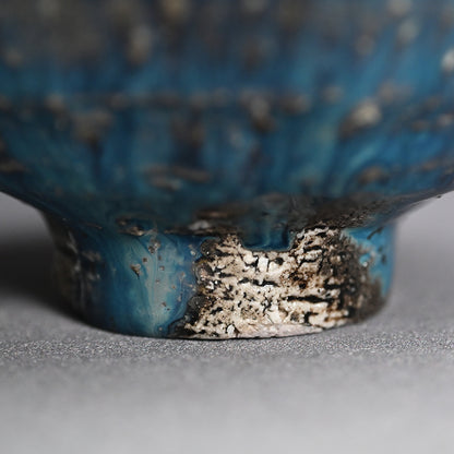 Shimmer of the Kiln Tea Bowl ー土井 雅文 “窯変茶盌”