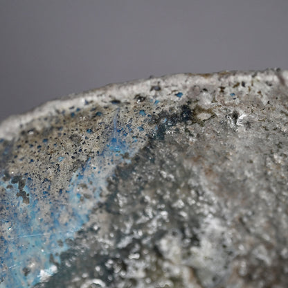 Shimmer of the Kiln Tea Bowl ー土井 雅文 “窯変茶盌”