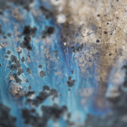 Shimmer of the Kiln Tea Bowl ー土井 雅文 “窯変茶盌”