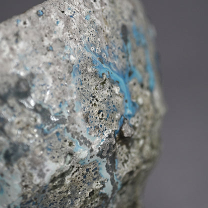 Shimmer of the Kiln Tea Bowl ー土井 雅文 “窯変茶盌”