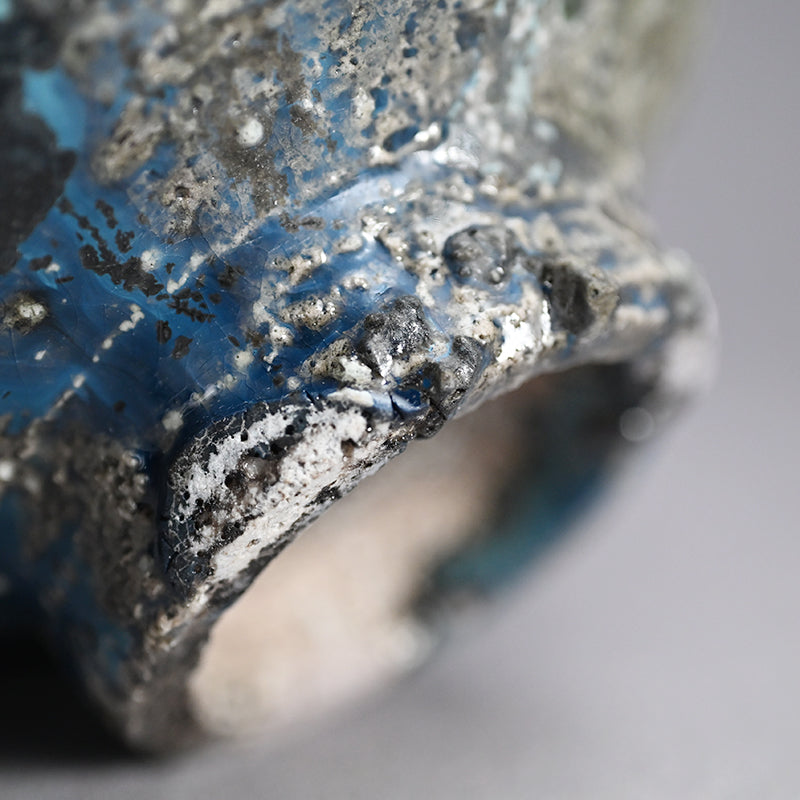 Shimmer of the Kiln Tea Bowl ー土井 雅文 “窯変茶盌”