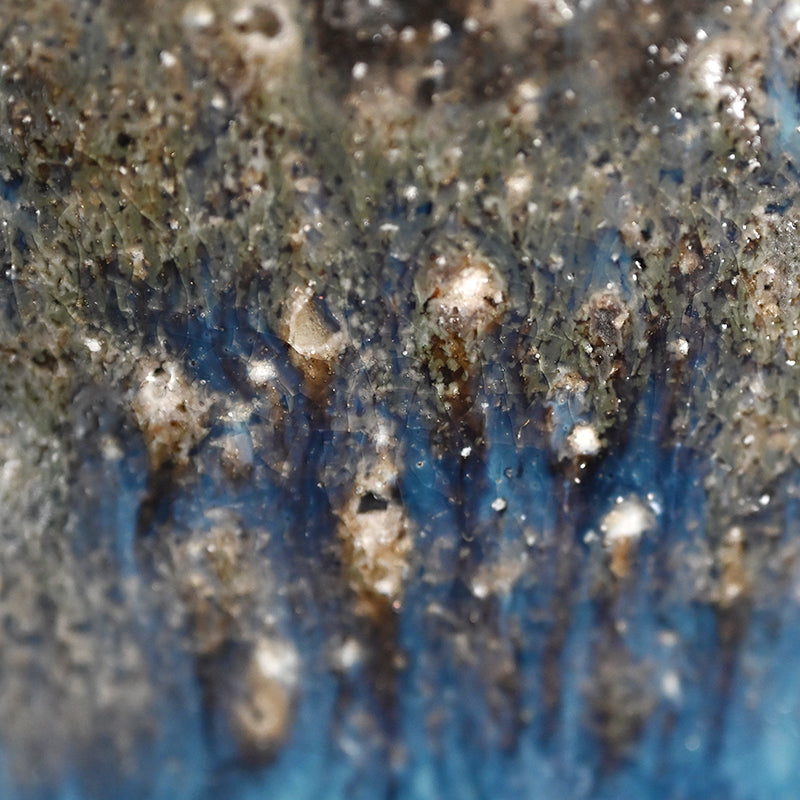 Shimmer of the Kiln Tea Bowl ー土井 雅文 “窯変茶盌”