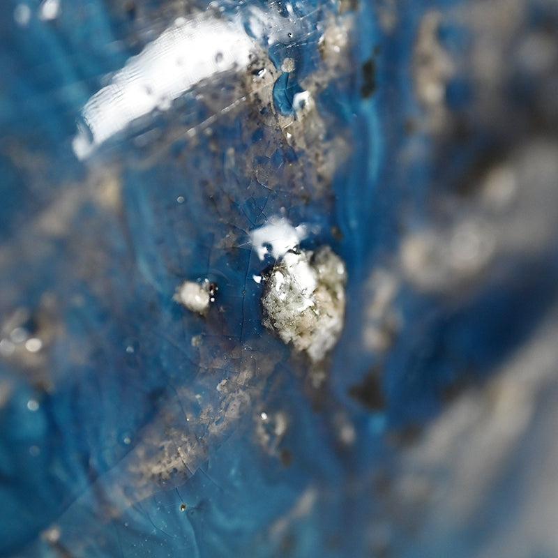 Shimmer of the Kiln Tea Bowl ー土井 雅文 “窯変茶盌”