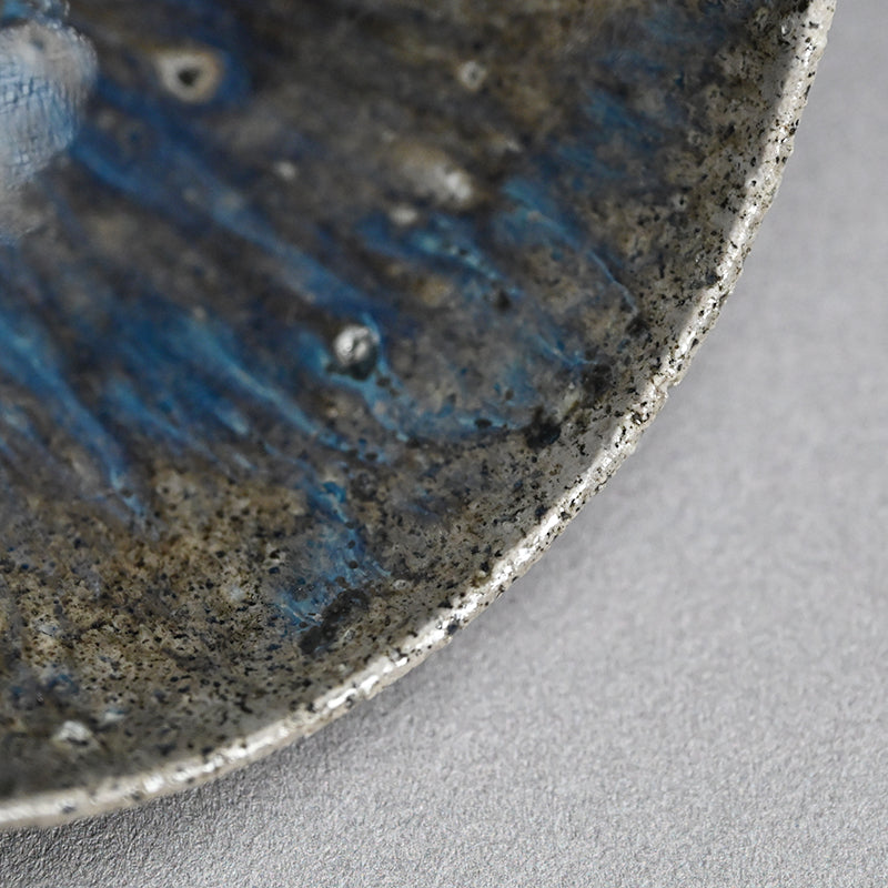 Shimmer of the Kiln Tea Bowl ー土井 雅文 “窯変茶盌”