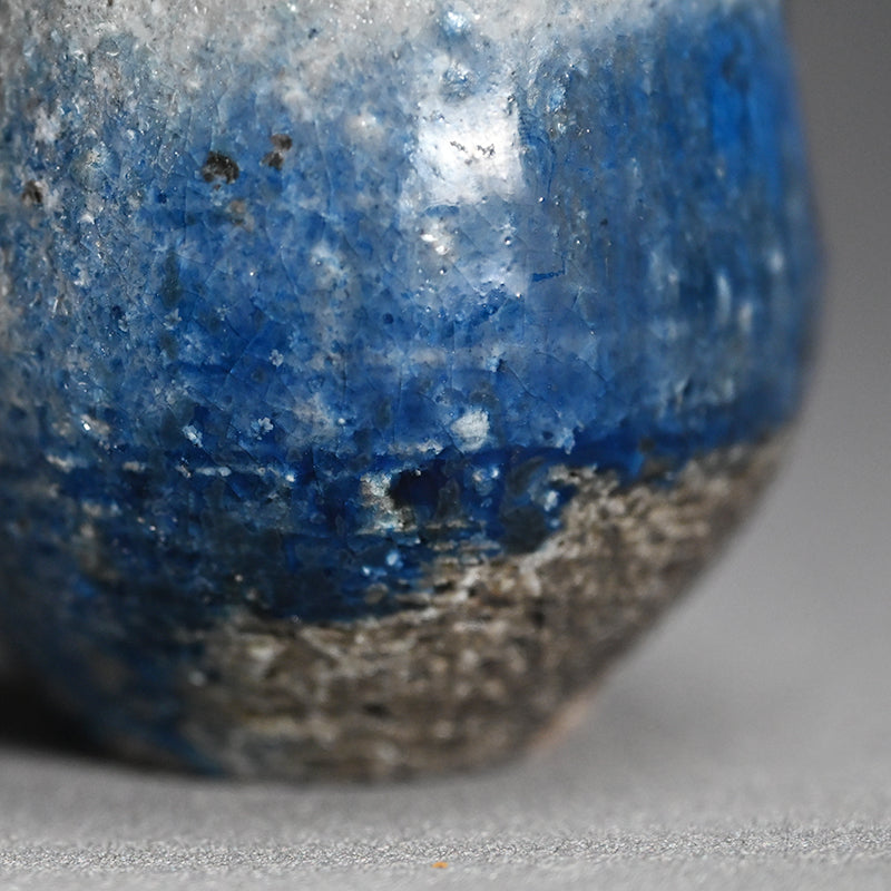 Yohen Ruri-yu Guinomi ー土井 雅文 “窯変瑠璃釉盃”