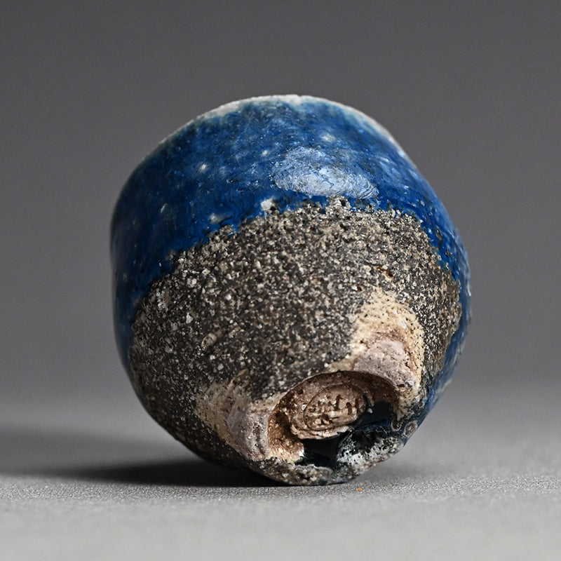 Yohen Ruri-yu Guinomi ー土井 雅文 “窯変瑠璃釉盃”