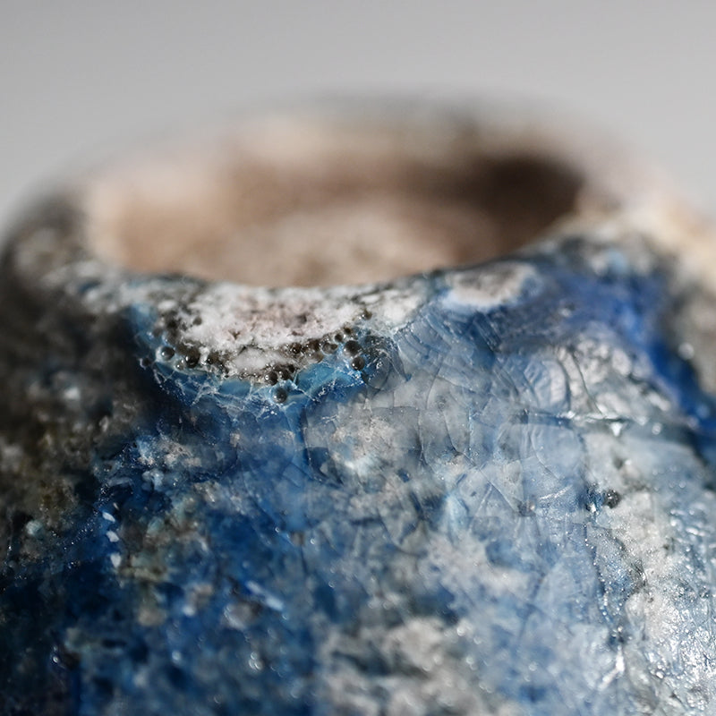 Yohen Ruri-yu Guinomi ー土井 雅文 “窯変瑠璃釉盃”