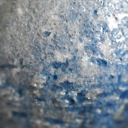 Yohen Ruri-yu Guinomi ー土井 雅文 “窯変瑠璃釉盃”